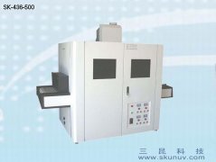 UV光固化機(jī)曲面 多面固化型SK-436-500