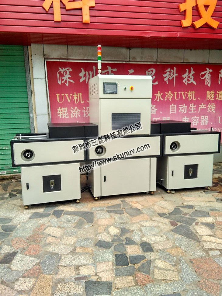 哪家uv光固化設備工廠可以定制uv機器？