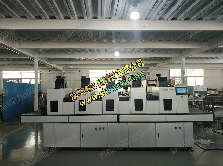UV光固化機(jī)選擇墨水？UV光固化機(jī)如何區(qū)分固化的油墨？