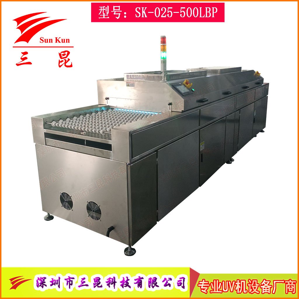 UV光清洗機雙波段185/254nm高效臭氧除污工藝PCB、玻璃、金屬等表面處理
