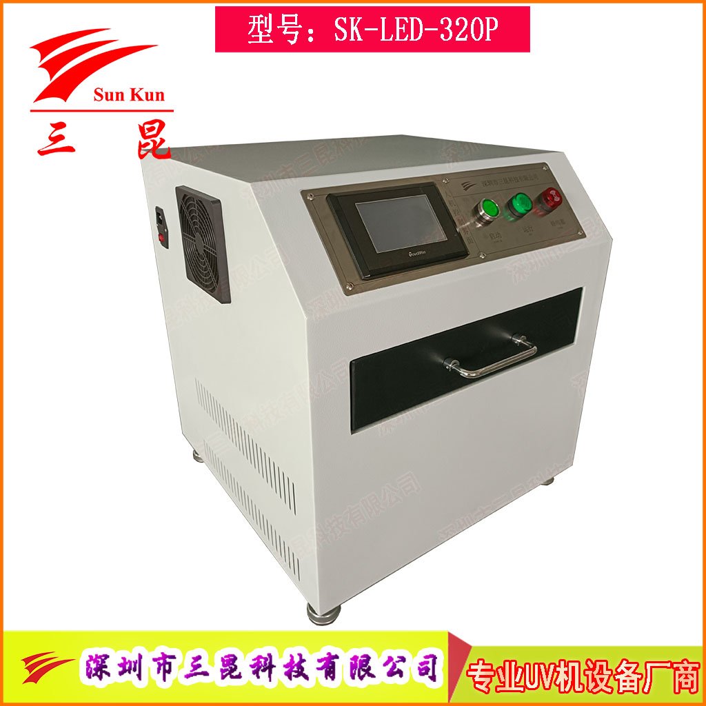 高效晶圓UV解膠機365nm韓國LED光源，支持6/8/12寸藍膜解膠